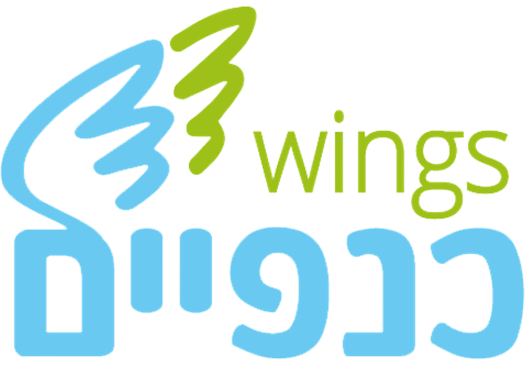 תכנית כנפיים - הסוכנות היהודית